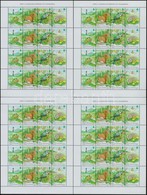 ** 1995 10 Db A Természetvédelem éve Kisív (20.000) / 10 X Mi 4343-4346 Mini Sheets - Altri & Non Classificati