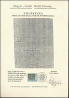 2004 A Magyar-Izraeli Baráti Társaság Saját Emléklapja Herzl Tivadar Halálának 100. évfordulójára - Andere & Zonder Classificatie
