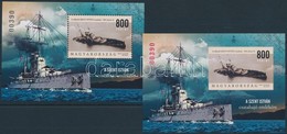 ** 2018 Szent István Csatahajó Fogazott és Vágott Blokk Azonos Sorszámmal / Battleship Perforated + Imperforate Block - Andere & Zonder Classificatie