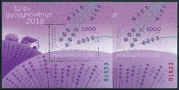 ** 2018 Levendula Vágott és Speciális Fogazású Blokk Azonos Sorszámmal - Autres & Non Classés