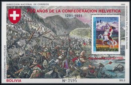 ** 1990 Svájci Államszövetség Blokk,
Swiss Confederation Block
Mi 190 - Otros & Sin Clasificación