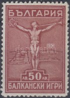 ** 1933 Balkán Játékok Mi 258 - Otros & Sin Clasificación