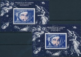** 1988 Az Első Női űrrepülés 25. évfordulója Fogazott és Vágott Blokk Mi 179 A-B - Sonstige & Ohne Zuordnung