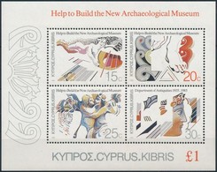 ** 1986 Régészeti Múzeum Blokk Mi 13 - Andere & Zonder Classificatie