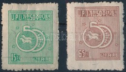 ** 1950  UPU Sor Mi 63 - 64 - Andere & Zonder Classificatie