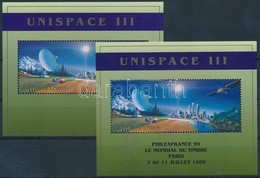 ** 1999 UNISPACE III űrkutatási Konferencia Blokk és Felülnyomott Változata Mi 11 + 11 I - Otros & Sin Clasificación