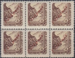 ** 1945 Katonai Posta Bélyeg Hatostömb Piros 'FELDPOST' Felülnyomással / Field Post Stamp With Red Overprint, Block Of 6 - Other & Unclassified