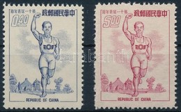 ** 1954 Az Ifjúság Napja: Sport Sor Mi 190-191 - Otros & Sin Clasificación