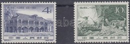 ** 1960 Tusnyi-i Konferencia Mi 515 + 517 (enyhén Sárgult Gumi / Yellowish Gum) - Otros & Sin Clasificación