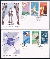 1986 Űrkutatás 2 Db FDC Mi 2046-2051 - Autres & Non Classés