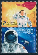 ** 2003 Az Első Kínai űrhajó Sikeres útja Sor Párban Mi 3485-3486 - Sonstige & Ohne Zuordnung
