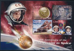 ** 2011 Gagarin Kisív Mi 5983-5986 - Sonstige & Ohne Zuordnung