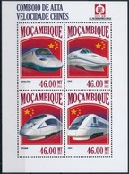 ** 2013 Nagy Sebességű Kínai Vonatok Kisív Mi 6887-6890 - Sonstige & Ohne Zuordnung