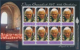 ** 2007 XVI. Benedek Pápa Kisív,
Pope Benedict XVI Minisheet
Mi 1150 - Autres & Non Classés