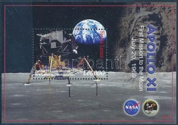 ** 2006 Űrutazás és űrkutatás Blokk Mi 627 - Sonstige & Ohne Zuordnung