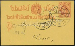 1901 Siam Bangkok Helyi Levelezőlap,
Siam Bangkok Local Postcard - Sonstige & Ohne Zuordnung