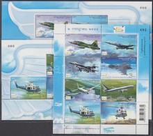 ** 2012 100 éves A Légierő, Repülőgépek Kisív Mi 3191-3198 + Blokk-pár Mi 277-278 - Other & Unclassified
