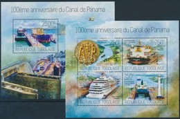 ** 2014 100 éves A Panama- Csatorna Kisív + Blokk - Andere & Zonder Classificatie