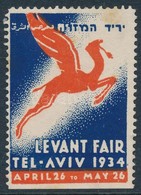 1934 Izraeli Levélzáró Tel-Aviv Levant Fair - Zonder Classificatie