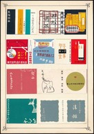 Cca 1950 58 Db Nagyméretű Japán Gyufacímke, 7 Db Kartonlapra Ragasztva - Zonder Classificatie