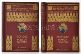 Sven Hedin: Ázsia Szívében I-II. Kötet. Tízezer Kilométernyi úttalan Utazás. Fordította: Dr. Thirring Gusztáv. Képpel és - Sin Clasificación