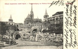 T2/T3 Budapest I. Mátyás Templomhoz Vezető Lépcső (EK) - Unclassified