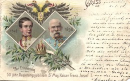 T4 1848-1898 Zur Erinnerung 50 Jähr. Regierungsjubiläum Sr. Maj. Kaiser Franz Josef I / Franz Joseph's 50th Anniversary  - Ohne Zuordnung
