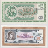 Szovjetunió / Oroszország 1989-1994. 20B + 100B 'Mavrodi Bankjegyek' T:I
Soviet Union / Russia 1989-1994. 20 Biletov + 1 - Unclassified