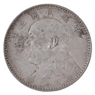 Kína 1914. 1$ (1Y) Ag 'Yüan Shihkai' 6 Karakter (26,83g) T:2
China 1914. 1 Dollar (1 Yuan) Ag 'Yüan Shihkai' 6 Character - Zonder Classificatie