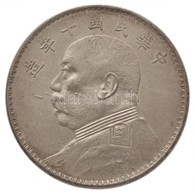 Kína 1914. 1$ (1Y) Ag 'Yüan Shihkai' 7 Karakter (26,73g) T:2,2-
China 1914. 1 Dollar (1 Yuan) Ag 'Yüan Shihkai' 7 Charac - Zonder Classificatie