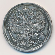 Orosz Birodalom 1914. 20k Ag 'II. Miklós' T:2 Patina
Russian Empire 1914. 20 Kopeks Ag 'Nicholas II' C:XF Patina
Krause  - Zonder Classificatie