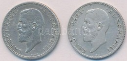 Románia 1910-1912. 1L Ag 'I. Károly' (2xklf) T:2,2-
Romania 1910-1912. 1 Leu Ag 'Carol I' (2xdiff) C:XF,VF - Zonder Classificatie