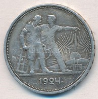 Szovjetunió 1924. 1R Ag T:2
Soviet Union 1924. 1 Ruble Ag C:XF 
Krause Y#90.1 - Zonder Classificatie