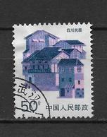 LOTE 1797  ///  (C045) CHINA  1989 Nº: 2068   LUXE - Usados