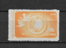 LOTE 1797  ///  (C070) CHINA   Nº: 193**MNH   LUXE - Unused Stamps