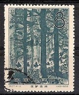 LOTE 1797  ///  (C030) CHINA 1958    YVERT Nº:  1172 - Used Stamps