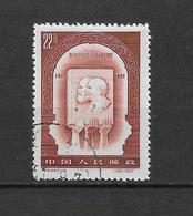 LOTE 1797  ///  (C025)  CHINA 1957/8    YVERT Nº:  1110 - Used Stamps