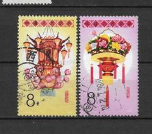 LOTE 1798  ///  (C055)  CHINA 1986 - Used Stamps