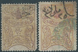 Turchia Turkey Ottomano Ottoman Revenue Stamps,two Values From 10pa , Used - Usati