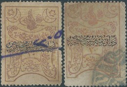 Turchia Turkey Ottomano Ottoman Revenue Stamps,overprinted On Two Values From 10pa , Used - Usati