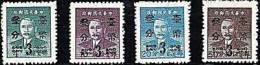 Taiwan 1952 Sun Yat-sen Hwa Nan Print, Surcharged Stamps SYS - Ungebraucht