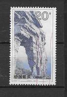 LOTE 1798  ///  (C025)  CHINA   YVERT: 3232 - Used Stamps