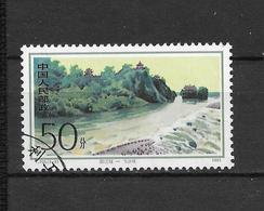 LOTE 1798  ///  (C025)  CHINA   YVERT: 3044 ÎLE ET DEVERSOIR DE FEISHAYAN - Nuovi