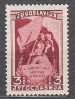 Yugoslavia Republic 1948 Mi#543 C Rarer Perforation 12,5, Mint Never Hinged - Unused Stamps