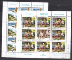 Yugoslavia Republic 1995 Europa Mi#2712-2713 Minisheet Kleinbogen, Never Hinged - Ungebraucht