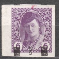 Yugoslavia, Kingdom SHS, Issues For Bosnia 1918 Mi#22 Error - Double Overprint, Mint Hinged - Neufs