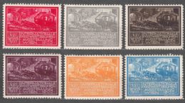 Austria 1933 Nice Cinderellas, Vignettes, Post Ausstelung, Lightly Hinged With Gum - Unused Stamps