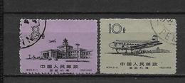 LOTE 1799  ///  (C085)  CHINA  1959   MICHEL Nº: 444/45  LUXE - Used Stamps