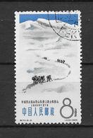 LOTE 1799  ///  (C040)  CHINA  1965   MICHEL Nº: 869  LUXE - Used Stamps