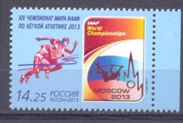 2013.  Russia, XVI World Championship In Athletics, Moscov,  Mint/**, - Nuovi